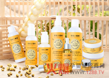 ؐ��С�۷��ͯϴ�o(h��)Ʒ��������Ԕ��