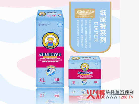 �������污˲ˬ�냺����ѝ4�ӷ��o