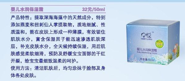 ؐ���냺ˮ������˪