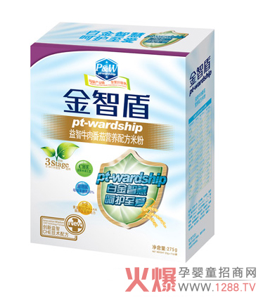 ���Ƕ�����ţ�ⷬ���׷۞錚�����L(zh��ng)����