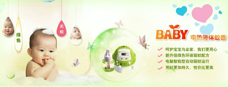 ��۽����ø߿Ƈ�(gu��)�H���F(tu��n)���޹�˾