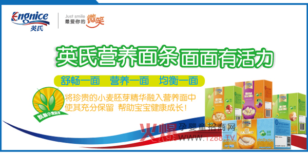 Ӣ���׃��I(y��ng)�B(y��ng)��Ƭ �I(y��ng)�B(y��ng)��ζ�ý���