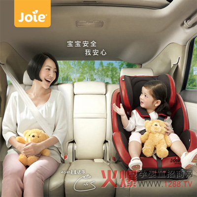 Joie�Ƀ����m�ؽ��p��ͯ��܇��ȫ�����\������