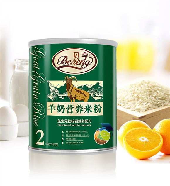 ؐ������Ԫ�F�\�}�����׷�2��