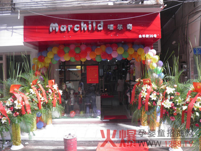 4�҇O����ͯ�b��12�·�¡���_(k��i)�I(y��)