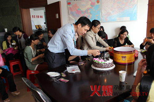 錦昊生物公司2012年第三季員工生日會(huì)