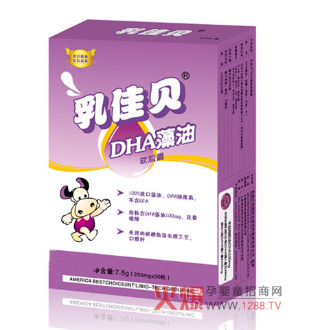 ���ؐDHA����ܛ�z�Ҽ�����Ȼԭ�� �I(y��ng)�B(y��ng)����