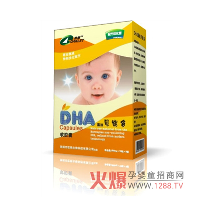 �댚��DHA����ؐ�ܶ���ô����