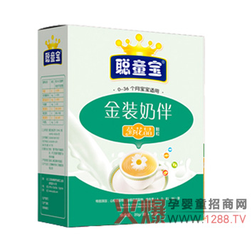 ͯ�����b�̰�ջ����I(y��ng)�B(y��ng)�ߺ�����