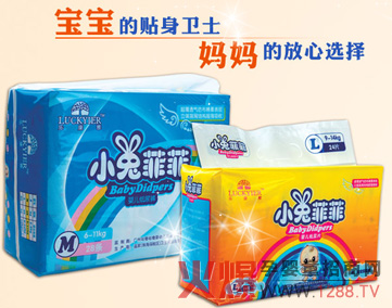 С�÷ƷƼ���ѝ�\(ch��ng)�пհ��Ј�(ch��ng)�^(q��)�������