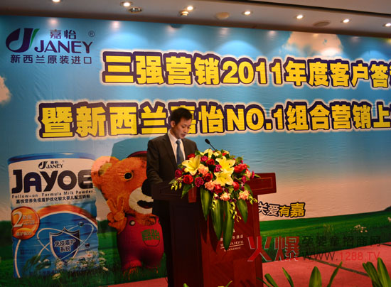 �����m�����̷��M܊�Ї���