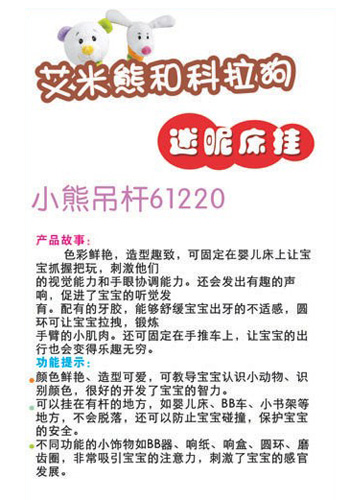 ibb���׃�С�ܵ��U