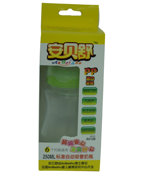 安貝舒pp綠色奶瓶300ml