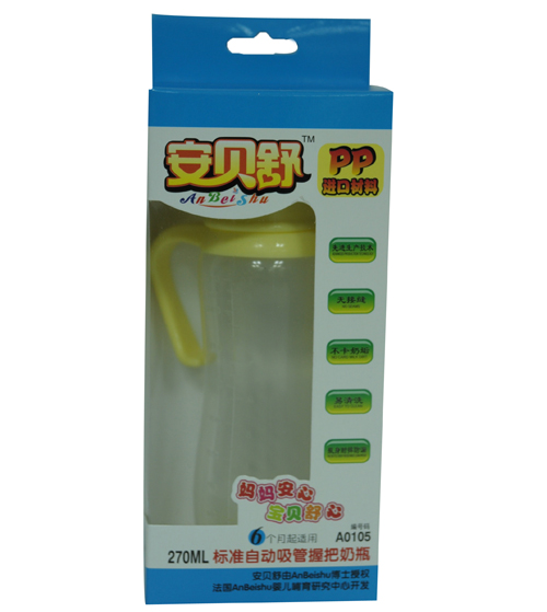 安貝舒pp奶瓶270ml
