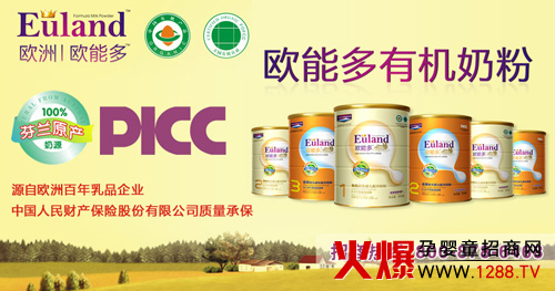 �W�ܶ��̷��\(ch��ng)������