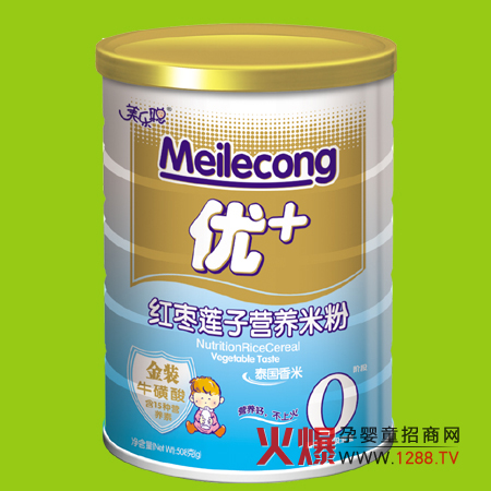 �����t��ɏ�ӠI�B(y��ng)�׷ۮa(ch��n)Ʒ����