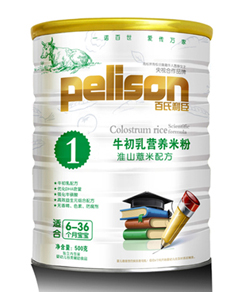 ţ����I(y��ng)�B(y��ng)�׷�-��(zh��n)ɽ޲���䷽