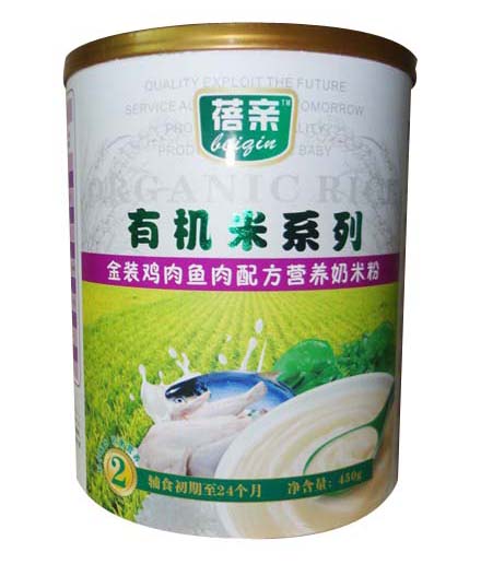 蓓親有機米雞肉蔬菜奶米粉