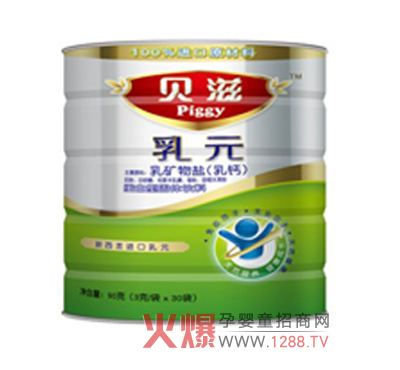 ؐ��ţ����V���}�ۣ����}���I(l��ng)��(d��o)���������a�}