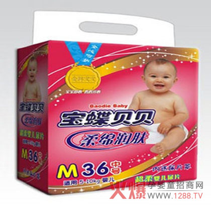 寶蝶貝貝紙尿片