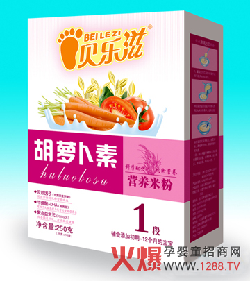 ؐ���̺��}���ؠI(y��ng)�B(y��ng)�׷۴��M(j��n)�����������L(zh��ng)