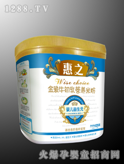 ��֮ţ��������Ԫ�׷ێ������������L(zh��ng)