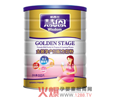 �۶��Юa(ch��n)�D�䷽�̷����Đ�(��i)�o(h��)��������