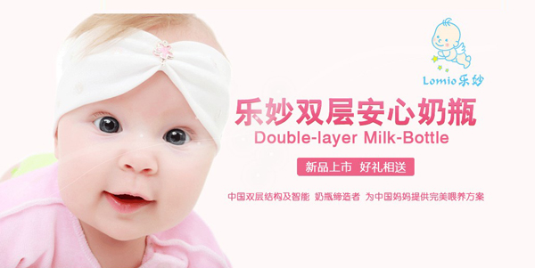 �������ƿ