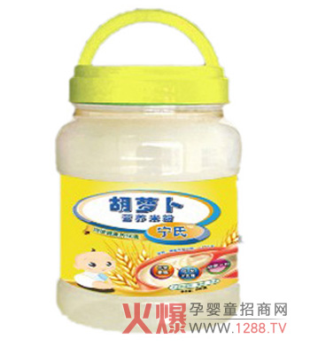 ���Ϻ��}���I�B(y��ng)�׷ۮa(ch��n)Ʒ��B