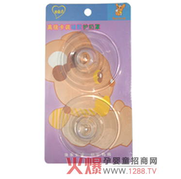 ��(��i)ͯ���߼�(j��)���b�o(h��)������Ч���o(h��)��������