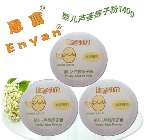 �����J�C���ӷ�