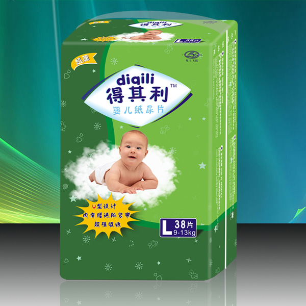 �������냺����ƬL38