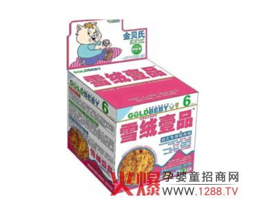 ��ؐ��ѩ�qҼƷ��?n��i)�q �I(y��ng)�B(y��ng)������