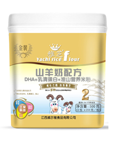 ��֥DHA+���嵰��+��ɽ�I(y��ng)�B(y��ng)�׷�