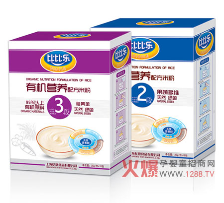 �ȱȘ��ЙC�׷���ζ�����ڸм�(x��)ā