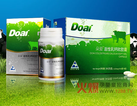 ��ۋ�ͯ����ʳƷ������H׿ԽƷ�|(zh��)