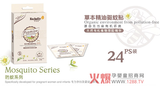 �������ݱ������(q��)���N����Ȼ�ݱ��o���o�̼�