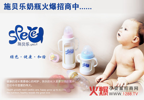 ʩؐ����ƿ��������