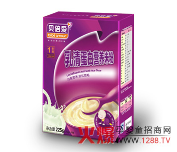 ؐ���ۋ����oʳ��������