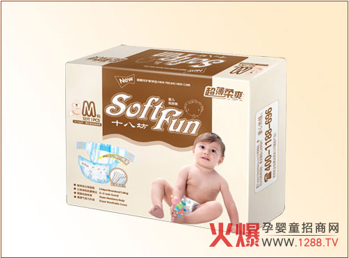 ʮ�˷��냺����ѝ����֧��