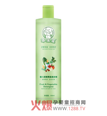 �Ԍ�����ƿ������ϴ����Чȥ�ۺ���Ч