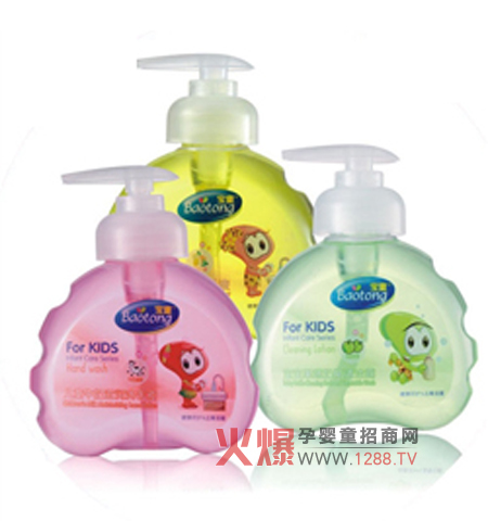 ��ͯ����������ƿ�坍¶�o��������ȫ�ı��o