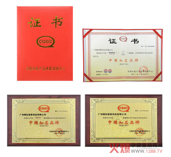 ��ʹ֮����������ؐͯЬ�s�@���Ї�֪��Ʒ�ơ��Q̖