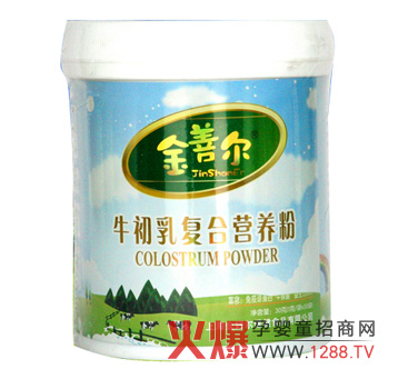 ���Ơ�ţ�����(f��)�ϠI�B(y��ng)�۽�B