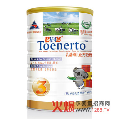 ���ܶ�����׃��䷽�̷� ��ȻƷ�|(zh��)�àI�B(y��ng)