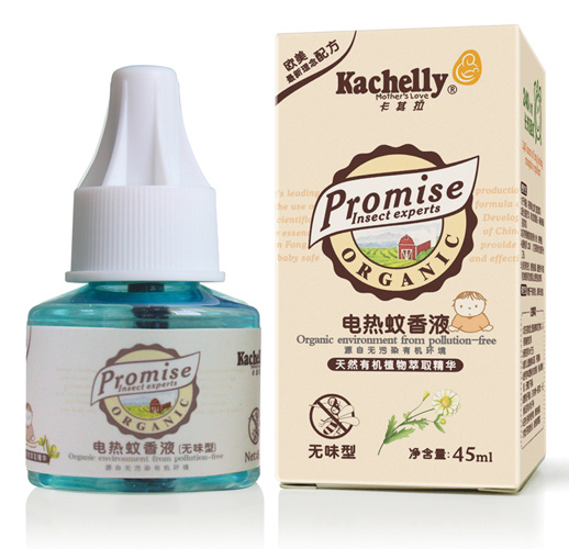 ������늟�����Һ�o(w��)ζ��