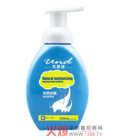 �ȶ�����ĭϴ��Һ���o�����h�x����