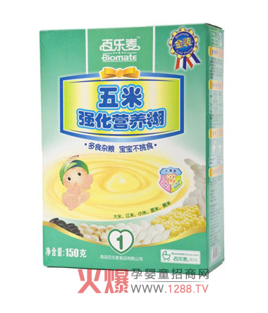 �٘������׏����I�B(y��ng)���_�������I�B(y��ng)����