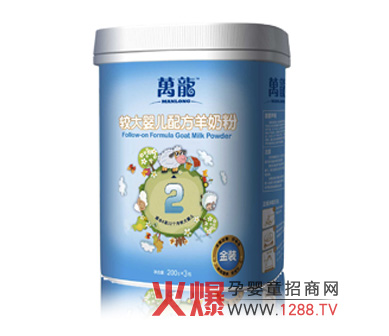 ʥ���f�����b�^��냺�䷽���̷�