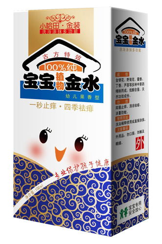 С�������ˮ�����׃���